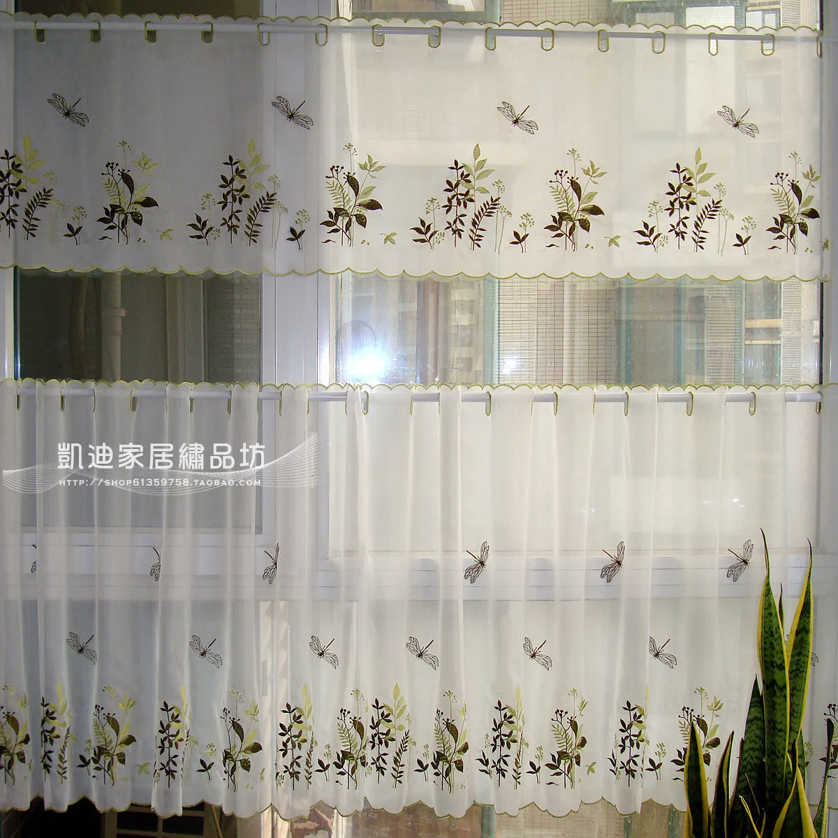 Kitchen Curtain Embroidery Fabric Coffee Curtain Tulle Curtains For