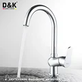 D&K Kitchen Faucets Chrome Brass Single Handle 360 Degree Rotation Hot and cold water tap DA1392401