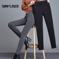 Супер теплые женские зимние узкие брюки из плотного флиса женские черные синие серые с высокой талией стрейч брюки Pantalon Mujer 2018