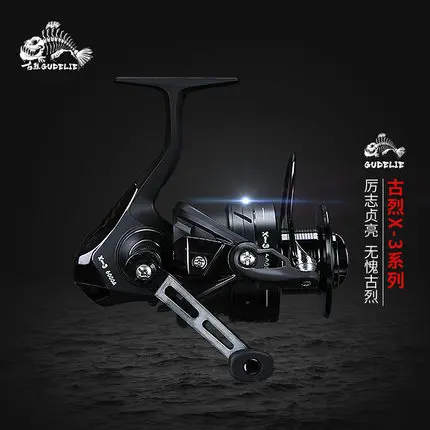 

Gudelie X-3 10+1BB Spinning Fishing Reel 2000-6000 Right/Left Handle Dual Brake System Carp Fishing Tackle Carretilha de pesca
