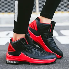 Баскетбольная обувь мужские высокие спортивные подушки воздуха Джордан Ретро для легкой атлетики и баскетбола мужская обувь удобные дышащие кроссовки