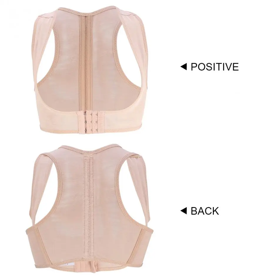Регулируемый корректирующий пояс для женской спины|posture corrector|support beltcorrection bande |