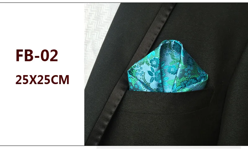 Высокое качество 25*25 см человек цветочный носовой платок Paisley Pocket Square платок Для мужчин костюм платок Свадебная вечеринка платок