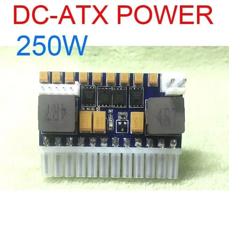 

250W DC-ATX Power Supply DC 12V Pico ATX switch PSU Car Auto 24pin ITX HTPC module