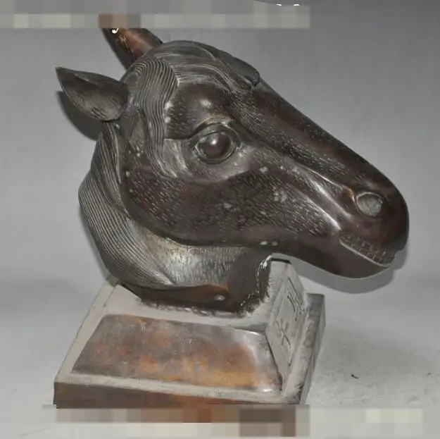 

S3469 11"old China Feng Shui Bronze Collect Zodiac Year Animal Horse Head Bust Statue