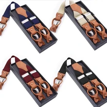 Мужские 6 шт кнопки для взрослых на ремешке двойного назначения коричневые кожаные повседневные подтяжки