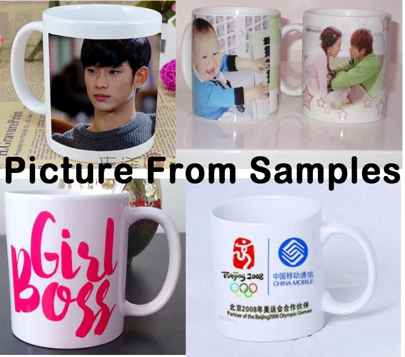 Photo Mug