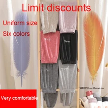 Сказочный Дом ленивые домашние штаны весенне-летняя одежда свободные тонкие ноги досуг