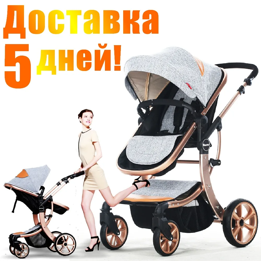 baby pram with gold wings
