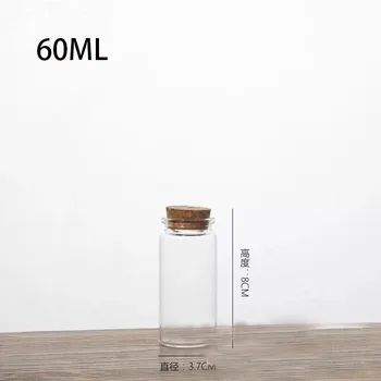 

100pcs 37*80mm 60ml empty glass wishing bootle diy drift jar message vials wedding home decor jewelry pendant container decor