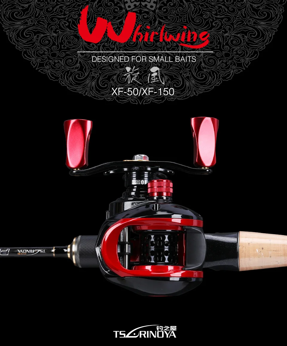 Carretel de Pesca Carretel de Carcaça de Isca Carretel de Reposição 9 + 1bb Tsurinoya 4kg Arrastar Potência Leve Isca xf 50 150 6.6:1 2 carretel de carcaça de isca 6.6:1 4kg