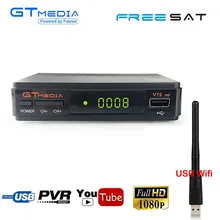 Freesat V7S V7 FTA DVB-S2 Digital Satellite Receiver AC3 Satellite Decoder TV Tuner Support Wifi Cline Biss Vu Youtube EPG PVR