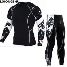 Rash Guard с длинным рукавом Полные графические компрессионные шорты Многофункциональный фитнес