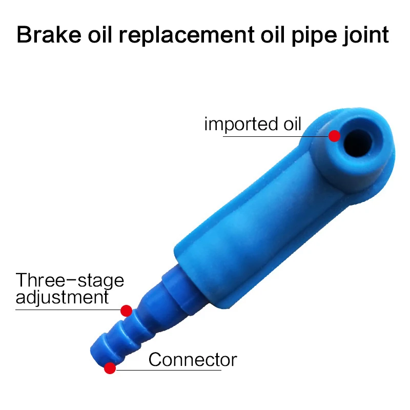 Brake oil changer connector Brake oil brake fluid replacement tool Emptying tool Pumping unit oil pumping pipe Brake oil changer connector Brake oil brake fluid replacement tool Emptying tool Pumping unit oil pumping pipe