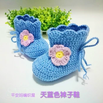 

QYFLYXUEHand Knitted Wool Crochet High Boots, Baby Soft Bottom Strap Men And Women.