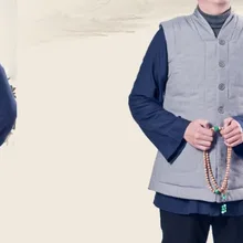 Унисекс зимняя теплая буддистская медитация жилет Форма для боевых искусств костюм кунг-фу одежда дзен пальто набор одежды одежда монахов серый/желтый