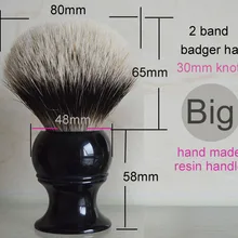 Dscosmetic, 30 мм, большой размер, 2 ремешка,, лучшая щетка для бритья из барсука и классическая черная ручка из смолы, 30 мм узел