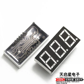 

50pcs5361AS Digital tube 0.56 "Red Total Yin 3 bit HS320561K