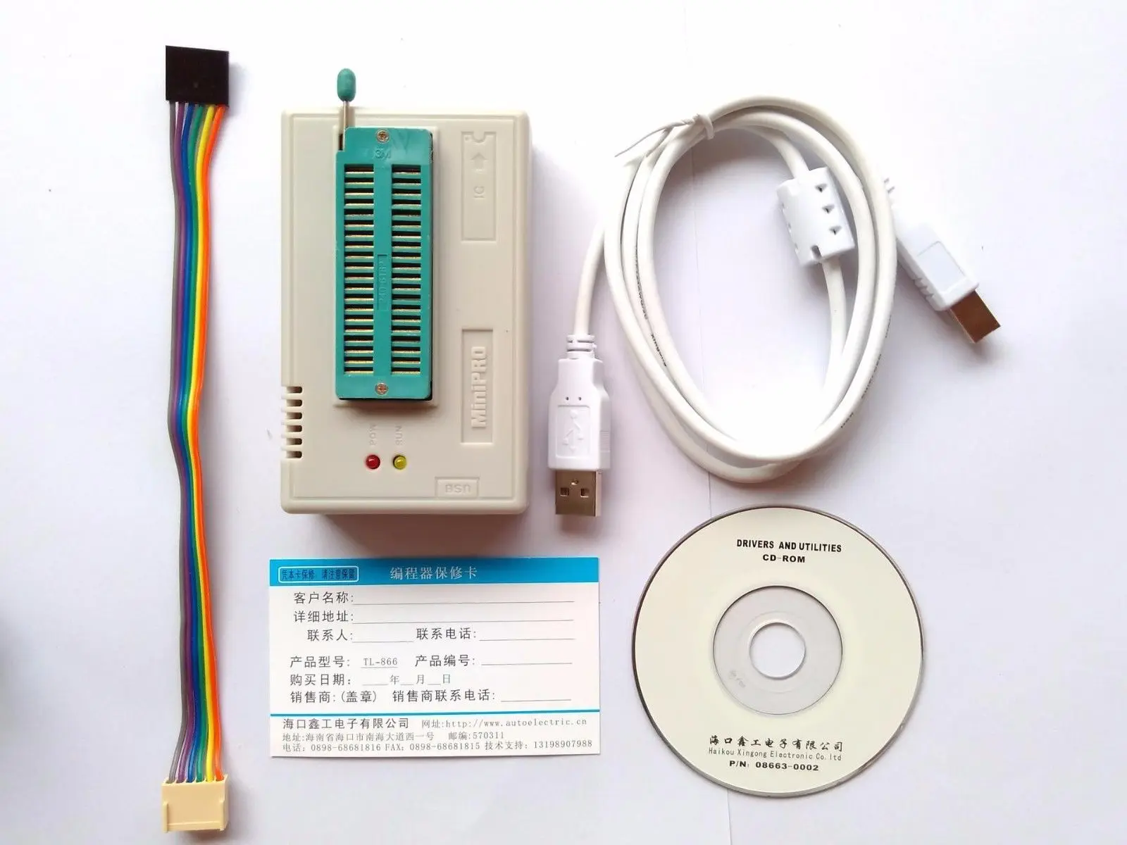 TL866II Plus USB программатор для 15000 + IC SPI 40/44 / 48PIN Flash NAND EEPROM MCU PIC AVR SOP8 серия зажимов