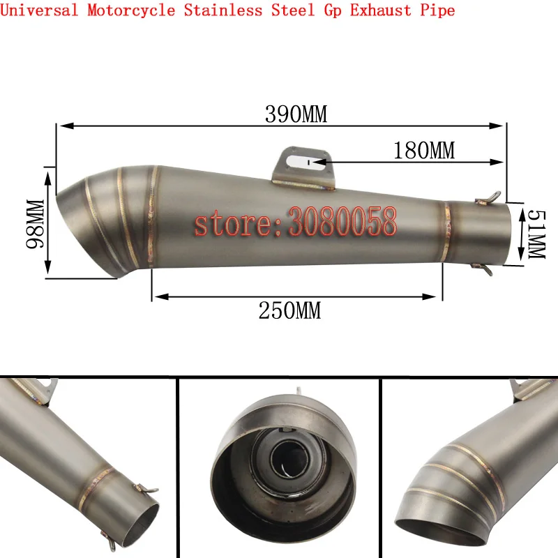 MP расклешенная труба 51 мм Универсальная Модифицированная выхлопная труба мотоцикла из нержавеющей стали жареная труба GP выхлопная труба без наклейки