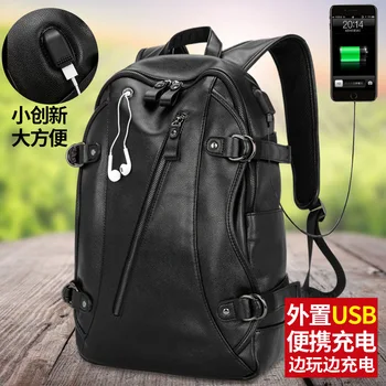 

011418 new hot good quality man fashion PU leather backpack student school bag