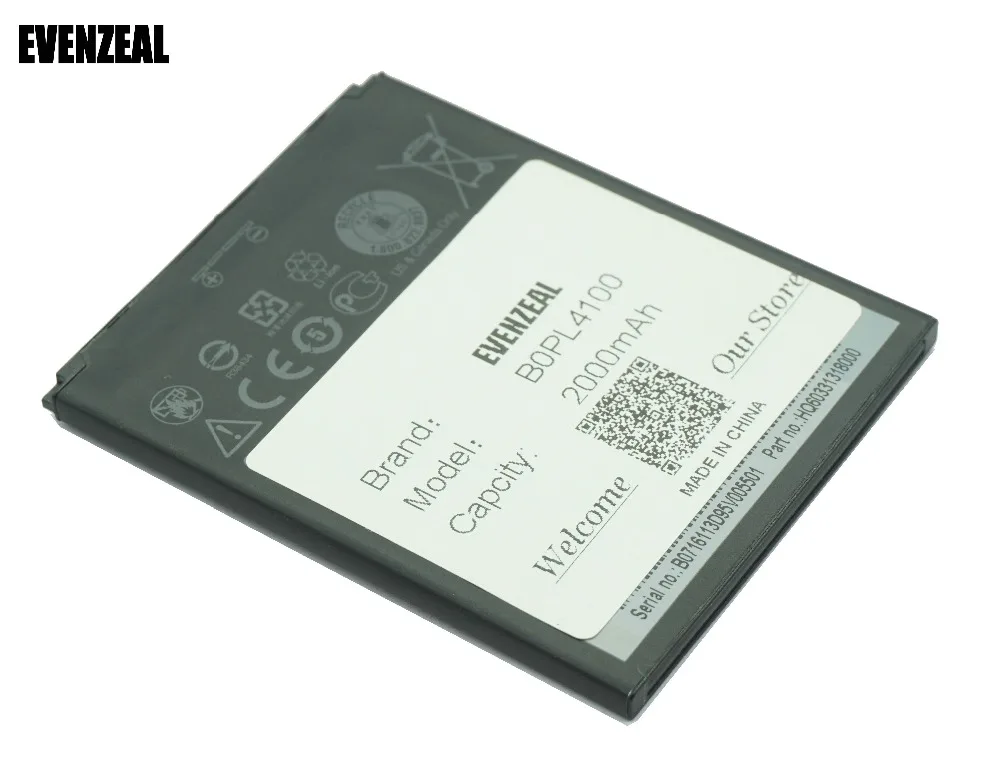 OriB0PL410018