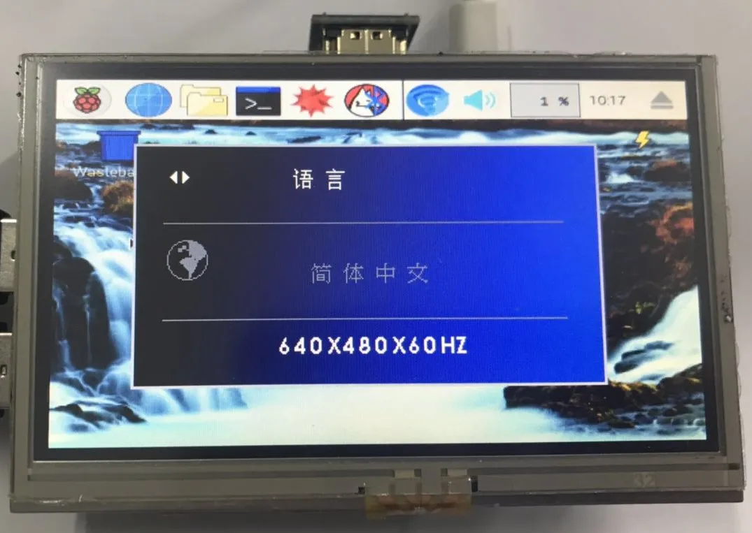 Подгонянный язык 4,3 дюймовый ЖК-монитор HDMI дисплей 60 Гц HD экран USB 5 В для Raspberry Pi Banana Pie