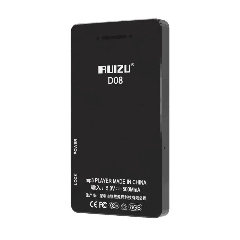 New RUIZU D08 Mp4 Player Usb 8Gb 16G Storage 2.4inch HD Screen Built-in Speaker fm Radio E-Book portable Music video Player