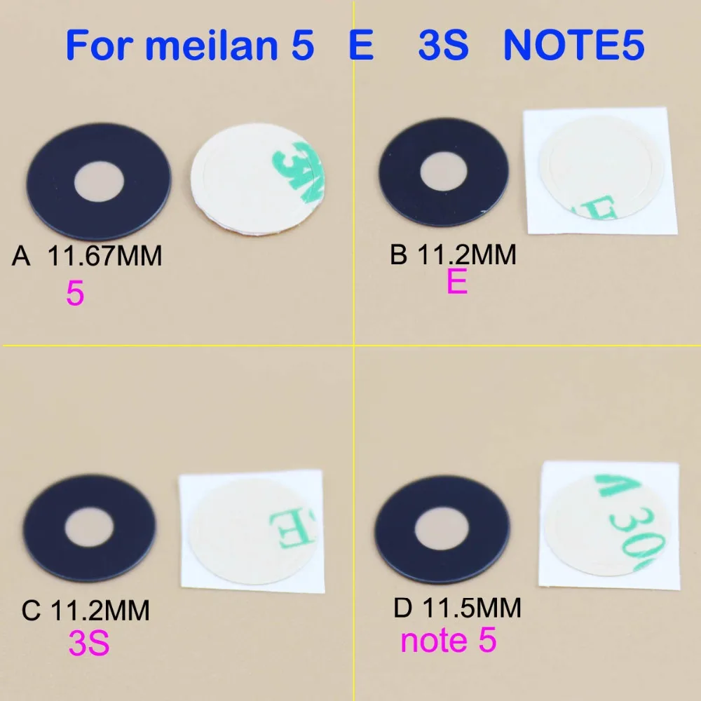 YuXi задняя камера стеклянный объектив для MEILAN 5 E 3S Note5 чехол крышка с наклейкой |