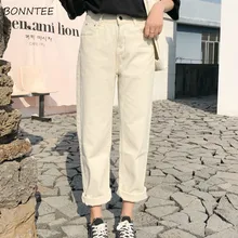 Джинсы женские в Корейском стиле универсальные свободные высококачественные женские s шикарные простые прямые однокнопочные длинные брюки