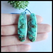 Подарок на день рождения, натуральный драгоценный камень, нуггет Chrysoprase Модные женские серьги, модные ювелирные изделия для женщин серьги, 42x14x5 мм, 8,3 г