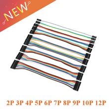 10 шт. Женский кабель с 20 см проводом 2,54 мм макетная плата Перемычка провода для Arduino 2P 3P 5P 6P 7P 8P 9P 10P