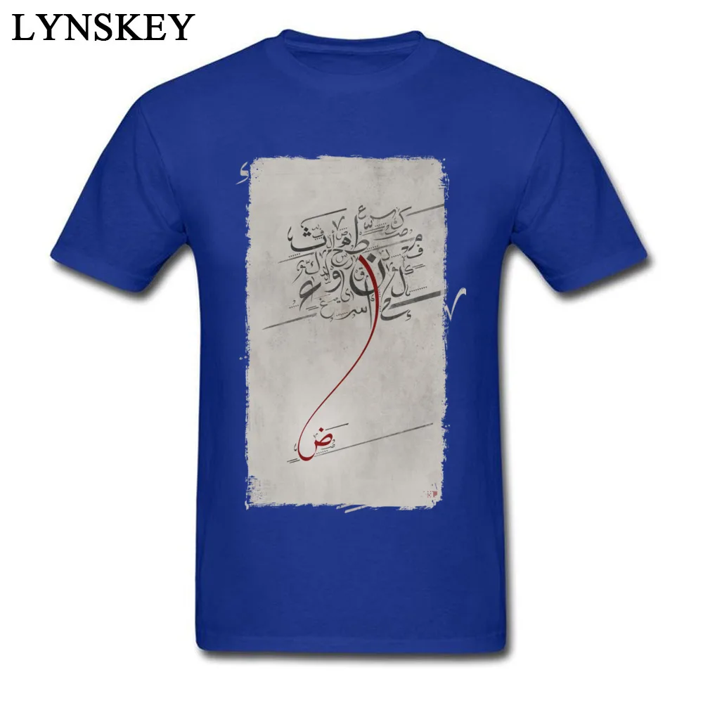 T-shirts Family Short Sleeve New Arrival O-Neck Cotton Fabric Tops Shirt Street Summer Autumn Arabic Letters Tee Shirts for Boys blue