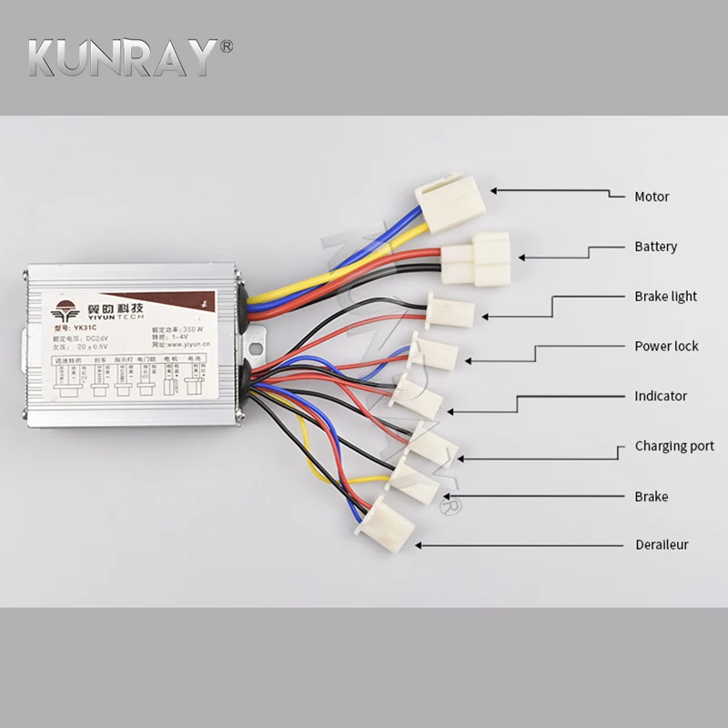 Электрический скутер LINGYING MY1016 24VDC300W электрический двигатель велосипеда с 24В