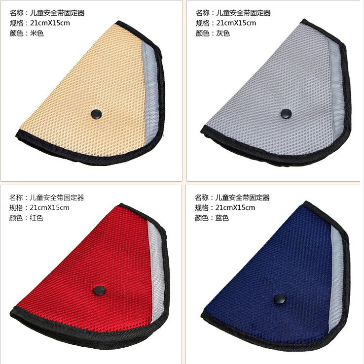 

Автомобильный Стайлинг Треугольники автомобильный регулятор ремня безопасности для Suzuki SX4 SWIFT Alto Liane Grand Vitara jimny S Крест всплеск Kizashi