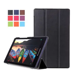 Чехол для Lenovo TAB2 Tab 2 a8-50f 50lc 8 "Smart Cover защитный кожаный TAB2 A8-50 a8-50lc 8 дюймов Планшеты pc pu протектор рукава