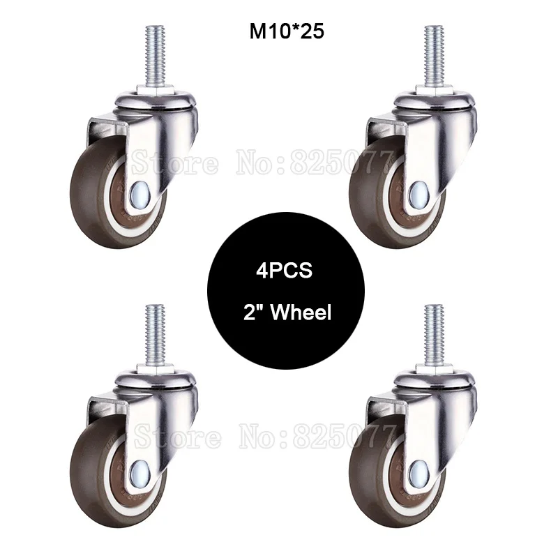 Совершенно новые 4 шт. 2 дюймовые мебельные ролики M10 * 25 платформа тележка стул