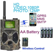 Suntek HC300M Hunting Camera 940nm Night Vision Full HD 1080P MMS GPRS Hunting Game Trail Camera