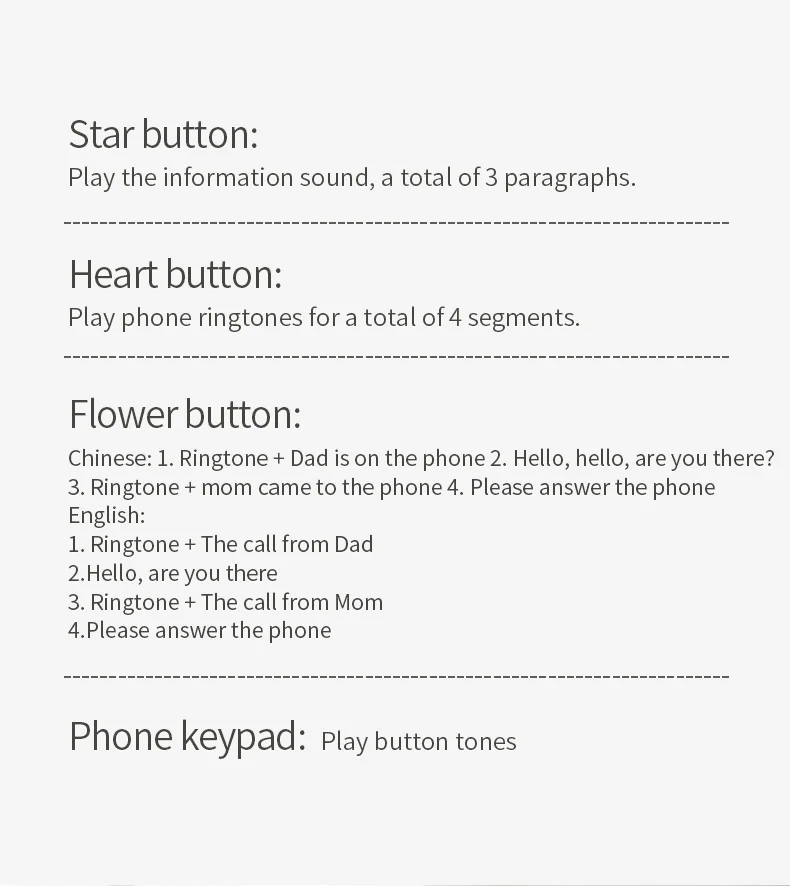 手拍鼓多面体_07