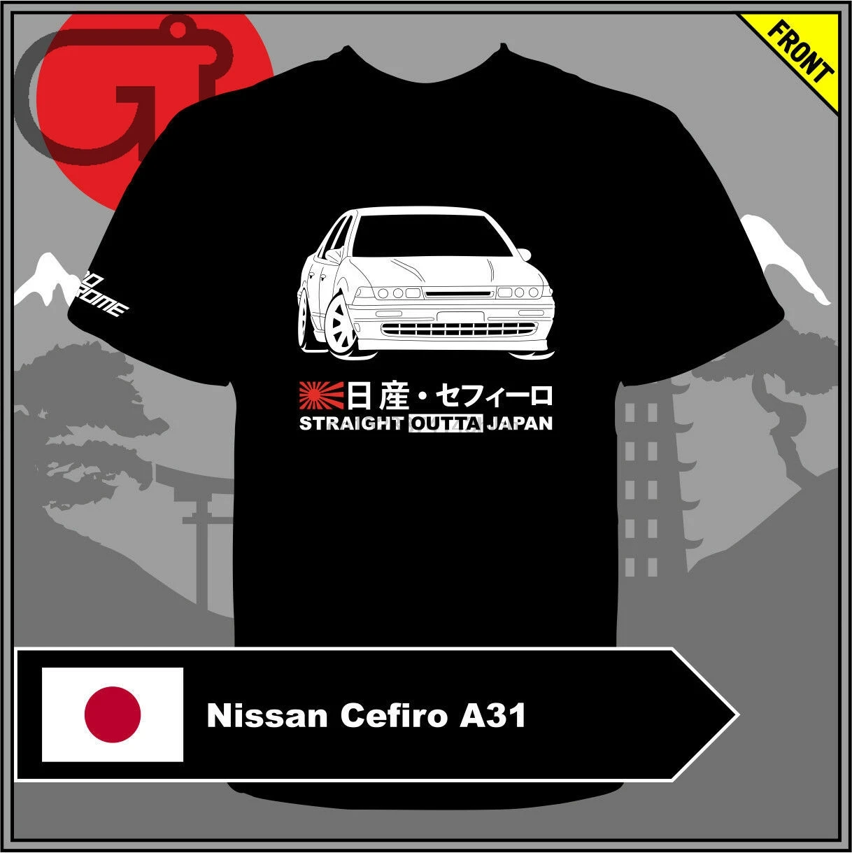 GT-shirt Nissan Cefiro A31 Tshirt tee | Мужская одежда