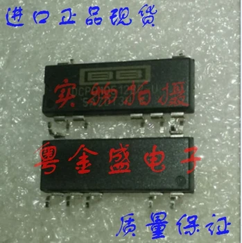 

Freeshipping DCP010512BP-U DCP010512BP DCP010512B DCP010512