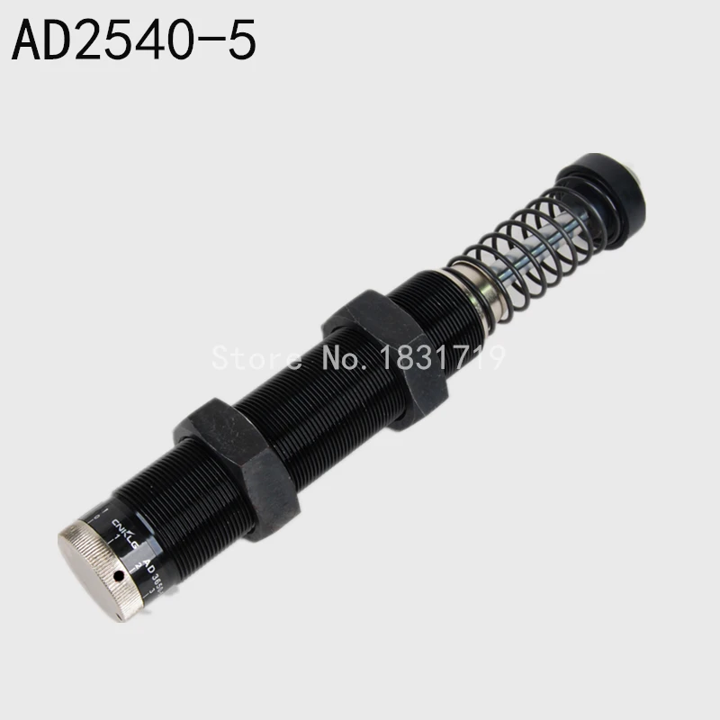 

AD2540-5 Hydraulic pressure / hydraulic buffer can be adjusted to speed regulator ACJ2540-5 ACJ2540 Shock absorber
