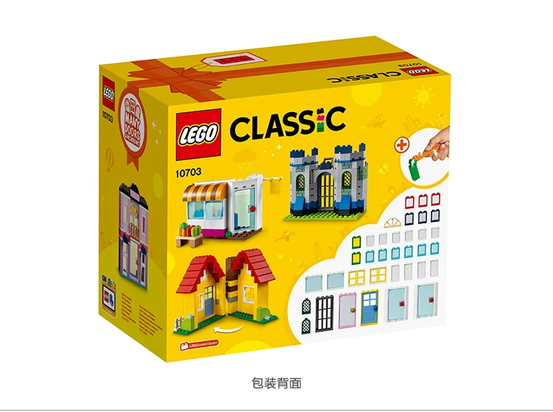 Children Blocks (10)