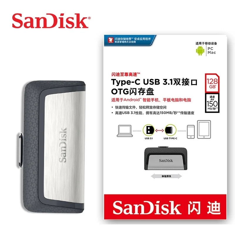 Sandisk высокоскоростной 32GB USB3.1 двойной OTG USB флэш-накопитель 128G флешки 64GB USB флешка type-C Флешка SDDDC2 usb-накопитель