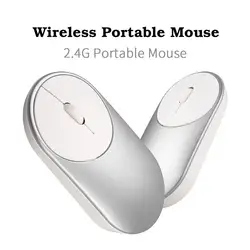 Бесплатная доставка hongsund Беспроводной Мышь 2.4 ГГц 1200 точек/дюйм Портативный Мышь оптическая для MacBook Оконные рамы 8 Win10 ноутбук офисные