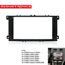 2din auto DVD radio cornice Per Ford Focus II C-Max S-Max di Fusione Pannello Staffa di Montaggio Doppio din Fascia Kit di Installazione Refit Telaio nero