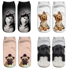Дизайн, женские носки с 3D принтом животных, собак, повседневные носки с героями мультфильмов, унисекс, Короткие носки для женщин и мужчин