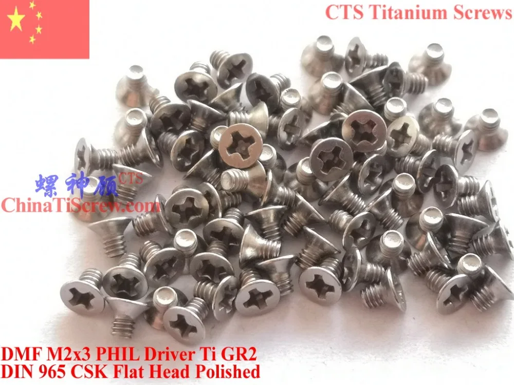DIN-965-M2-Titanium-screws-M2x3-M2x4-M2x5-M2x6-M2x8-M2x10-M2x12-M2x14 ...
