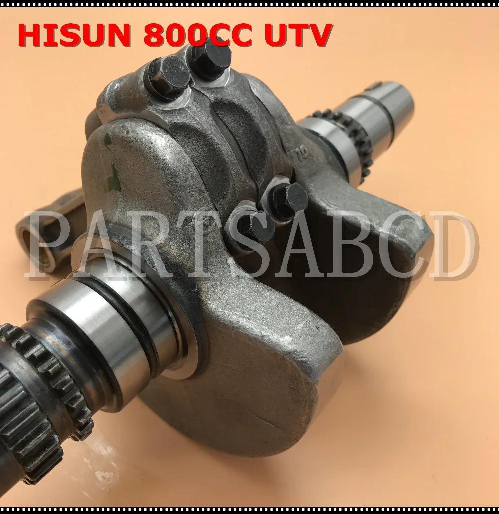 Hisun HS800 800CC ATV UTV Quad коленчатый вал узел 13200-F68-0000