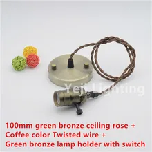 Винтаж бронза Алюминий EDISON ЛАМПЫ шнур E27 лампа держатель с переключателем светодиодные лампы свет Освещение аксессуары DIY